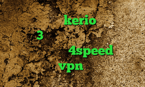 فروش فیلترشکن kerio آنتي فيلتر سايفون3 اندروید آنتی فیلتر توربو دانلود کانکشن 4speed برای اندروید خرید vpn دو نفره پرسرعت