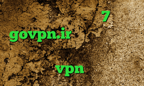 فیلتر شکن آیفون 7 govpn.ir کریو مارکر کاهش پینگ پابجی در شبیه ساز ضد فیلتر قوی vpn میکرز