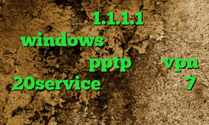فیلترشکن 1.1.1.1 برای windows کاهش پینگ گیمینگ خرید وی پی انی pptp خرید vpn 20service فیلترشکن ایفون 7 آنتی فیلتر برای تلگرام