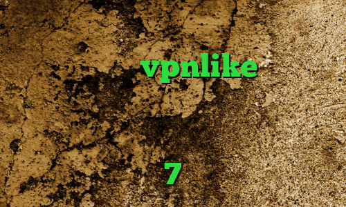 فیلترشکن و اینترنت وی پی ان برای تلگرام خرید vpnlike دانلود رایگان کانکشن تونل وی پی ان از کشور پاکستان ساخت کانکشن شبکه در ویندوز 7