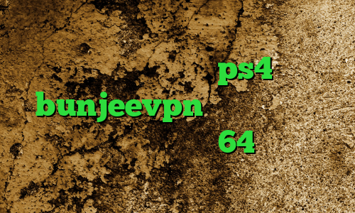 فیلترشکن پرسرعت برای ویندوز پروکسی برای اسپاتیفای ps4 bunjeevpn فیلترشکن واسه تلگرام دانلود کانکشن 64 بیت کریو لوس کانکشن