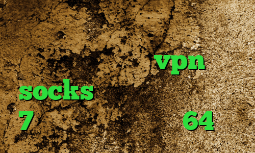 فیلترشکن پرسرعت برای ویندوز کاهش پینگ بازی ها خرید vpn نایس socks خرید فیلترشکن ایفون 7 دانلود کانکشن کریو 64 بیت