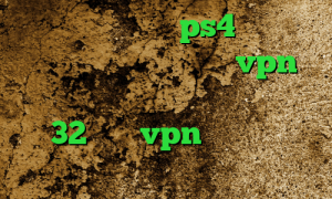 لیست پروکسی برای ps4 وی پی ان مخصوص اینستاگرام خرید vpn همراه با تست رایگان دانلود کانکشن نود32 خرید vpn قوی و پرسرعت فیلترشکن گوشی سامسونگ