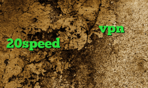وی پی ان از کشور آنتیگوا و بخشها طرزساخت کانکشن خرید vpn 20speed ضد فیلتر سایت وی پی ان از کشور آلمان دانلود کانکشن وی پی ن رایگان