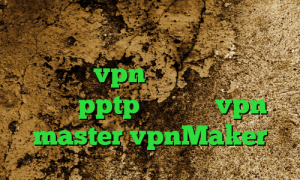 وی پی ان از کشور سری لانکا آنتی فیلتر کریو خرید vpn کریو کامپیوتر خرید اکانت pptp اپلیکیشن vpn master vpnMaker