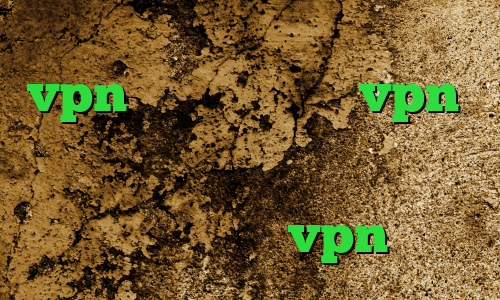 وی پی ان از کشور مونته نگرو خرید vpn دو کاربره خرید vpn و کانکشن وی پی ان از کشور کرواسی آی پی کشور های مختلف دانلود کانکشن برای vpn