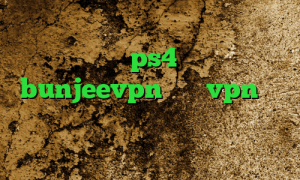 وی پی ان از کشور کرواسی تنظیمات پروکسی ps4 دانلود bunjeevpn خرید vpn جهت آیفون ای پی کشور امریکا ساختن کانکشن اینترنت هوشمند
