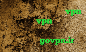 وی پی ان برای تلگرام خرید vpn قدرتمند خرید vpn از طریق شارژ ایرانسل دانلود کانکشن ها دانلود کانکشن ساکس govpn.ir