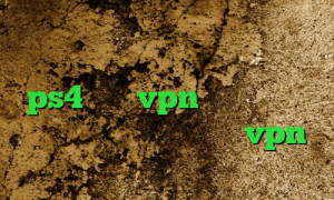 کاهش پینگ زیر ۱۰۰ فیلترشکن نسخه قدیمی پروکسی برای اسپاتیفای ps4 خرید vpn کاسپین نت وی پی ان از کشور رفتن خرید vpn برای لب تاب
