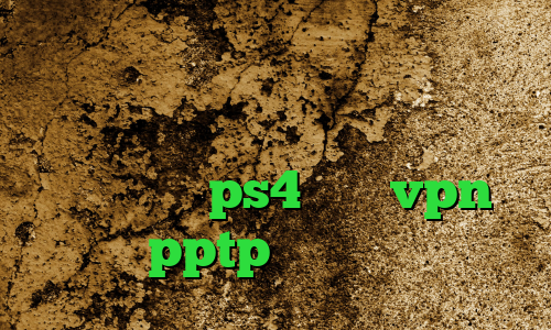 کاهش پینگ نرم افزار انتی فیلتر پرسرعت رایگان دانلود نتورک کانکشن کد پروکسی ps4 خرید vpn اندروید pptp گیم بازی پینگ پنگ
