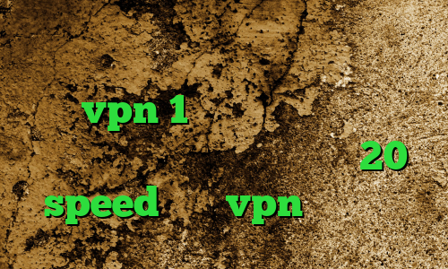 کریو ارزان کانکشن استرینگ در سی شارپ خرید vpn 1 ماهه وی پی ان از کشور جیبوتی دانلود کانکشن هوشمند 20 speed خرید vpn فیلتر شکن