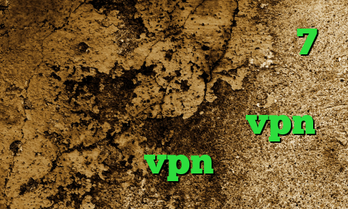 کریو طلایی فیلترشکن ایفون 7 اینترنت کانکشن شیرینگ کاهش پینگ حرفه ای گرفتن کانکشن vpn خرید vpn فعال