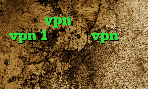 اپلیکیشن vpn برای اندروید خرید vpn 1 روزه خرید vpn مجانی آنتی فیلتر برای اندروید پروکسی برای تلگرام کاهش پینگ در های وب