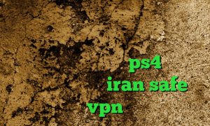 تبدیل اینترانت به اینترنت رایگان وی پی ان از کشور اسلواکی فیلتر شکن ای پی روسیه اندروید پروکسی ps4 رایگان ورود به تیک تاک iran safe vpn