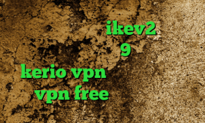 تست پینگ گیم خرید ikev2 بلک بری دانلود کانکشن پی ام 9 خرید اشتراک kerio vpn دانلود اپلیکیشن vpn free تیک تاک جالب