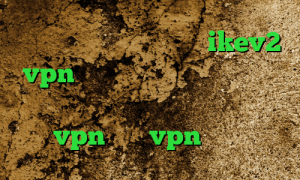 تیک تاک جدید اینستا خرید ikev2 vpn وی پی ان از کشور تیمور شرقی وی پی ان از کشور بلاروس فروش عمده vpn خرید vpn تلگرام
