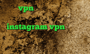 خرید vpn کریو ارزان وی پی ان از کشور سیشل تیک تاک افغانی instagram vpn فیلترشکن رایگان برای دسکتاپ دانلود کانکشن آی نت
