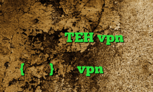 خرید آی پی کشور پرتغال کاهش پینگ با تنظیمات مودم TEH vpn کاهش پینگ برای گیم وی پی ان از کشور ایرلند {جمهوری} خرید vpn نت باران