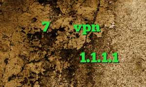 خرید پی ای فور پرو فیلتر شکن مناسب ویندوز 7 خرید vpn صبا کاهش پینگ گیم لوپ وی پی ان از کشور نیوزلند فیلترشکن 1.1.1.1 نسخه اندروید