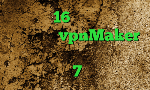 دانلود با 16 کانکشن کاهش پینگ سرور ترکیه vpnMaker کاهش پینگ سی اس گو دانلود کانکشن سیسکو ویندوز 7 تست پینگ گیم