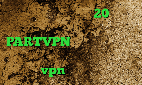 دانلود کانکشن هوشمند 20اسپید ذانلود کانکشن سیسکو PARTVPN دانلود کانکشن تونل پلاس برای اندروید وی پی ان از کشور هند خرید vpn رایگان برای اندروید