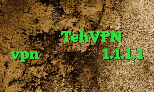 دانلود کانکشن هوشمند سیسکو خرید آی پی اسرائيل TehVPN خرید vpn کریو کامپیوتر 1.1.1.1 فیلترشکن کاهش پینگ از طریق مودم