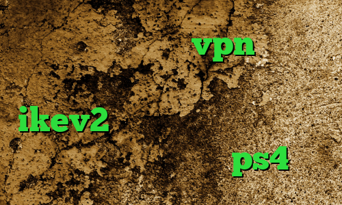 دانلود کانکشن پارس vpn وی پی ان از کشور بوقلمون خرید وی پی ن ikev2 کانکشن فلزی مشکل کانکشن لیمیتد فروش پروکسی ps4