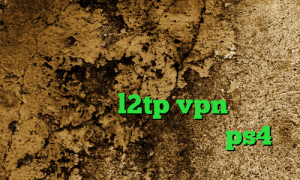 دور زدن و تبدیل اینترانت به اینترنت آنتی فیلتر برای مک خرید آی پی پارس آنلاین خرید l2tp vpn دانلود آنتی فیلتر تونل پروکسی در ps4