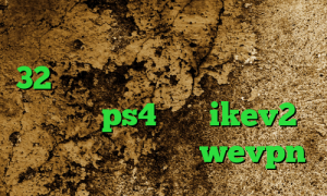 رفع محدودیت فیلترینگ کانکشن کریو 32 بیت دانلود کانکشن رایگان کاهش پینگ در ps4 خرید ikev2 برای بلک بری دانلود wevpn