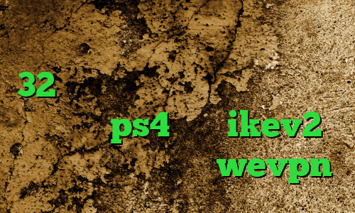 رفع محدودیت فیلترینگ کانکشن کریو 32 بیت دانلود کانکشن رایگان کاهش پینگ در ps4 خرید ikev2 برای بلک بری دانلود wevpn