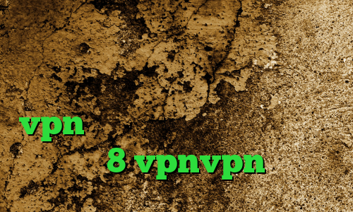 سایت وی آی پی وی پی ان وی پی ان از کشور بوتان آنتی فیلتر تلگرام خرید vpn یک هفته ای فیلترشکن لپ تاپ ویندوز 8 vpnvpn میکرز