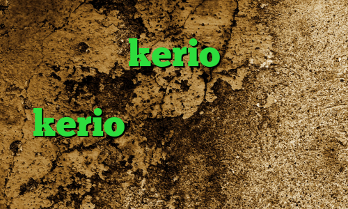 فروش اکانت kerio کانکشن نکست آنتی فیلتر کامپیوتر خرید فیلتر kerio آی پی های داخل کشور تیک تاک بت
