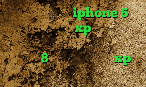 فیلتر شکن برای iphone 6 فیلترشکن ویندوز xp وی پی ان از کشور موزامبیک دانلود کانکشن برای ویندوز 8 کانکشن وایرلس در xp دانلود برنامه پینگ گیمر