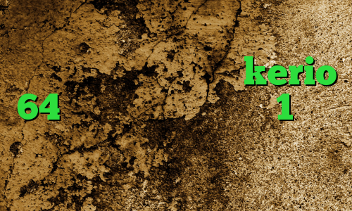 فیلترشکن جاوا نوکیا کاهش پینگ اینترنت دانلود کانکشن kerio 64 بیتی خرید فیلتر شکن 1 ماهه فیلترشکن پرسرعت برای ویندوز کانوکشن مایکروفر