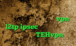 قیمت کاهش پینگ کاهش پینگ نت گوشی وی پی ان از کشور کانادا خرید vpn l2tp ipsec دانلود کانکشن هری پاتر دانلود TEHvpn