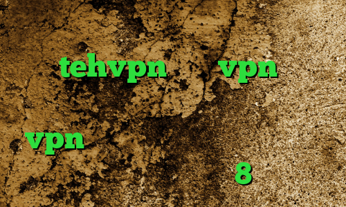وی پی ان از کشور رفتن آدرس سایت وی پی ان tehvpn خرید vpn برای گوشی بلک بری ضد فیلتر سایفون خرید vpn کریو برای اندروید فیلتر شکن کامپیوتر ویندوز 8