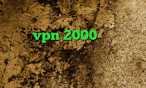 وی پی ان جدید با تکنولوژی متفاوت خرید vpn 2000 تومان تیک تاک ارسلان و نیکا وی پی ان از کشور اوکراین کاهش پینگ گیم کانکشن شبکه