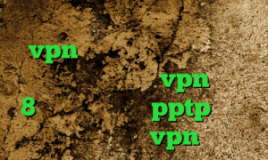 چگونه در تیک تاک ثبت نام کنیم خرید vpn برای ویندوز فون دانلود کانکشن درسا نت خرید vpn ویندوز 8 خرید فیلتر شکن pptp تفاوت فیلترشکن و vpn