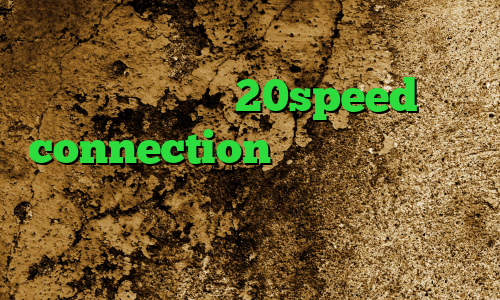 کانکشن فیلتر شکن وی پی ان از کشور اردن دانلود 20speed connection سایت بانجی وی پی ان کانکشن نشدن اینترنت وی پی ان از کشور لتونی