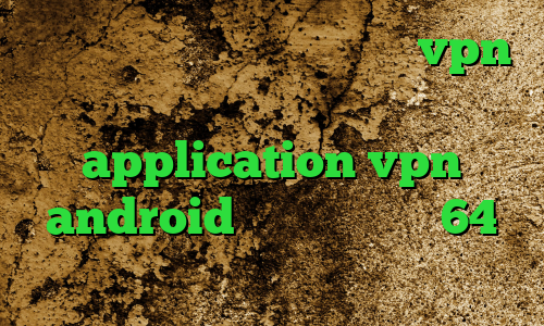 کانکشن کار کالکشن فیلم خرید vpn هلند وی پی ان از کشور برونئی application vpn android دانلود کانکشن 64 بیتی کریو