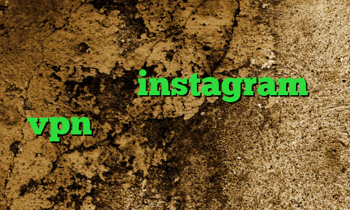کاهش پینگ سیم کارت ایرانسل خرید آی پی استونی instagram vpn فیلترشکن های تلگرام کاهش پینگ گوشی وی پی ان از کشور نیوزلند