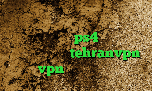 کاهش پینگ سیم کارت دانلود کانکشن تست تنظیمات پروکسی ps4 خرید آی پی فدراسیون روسیه tehranvpn خرید vpn پرسرعت برای موبایل