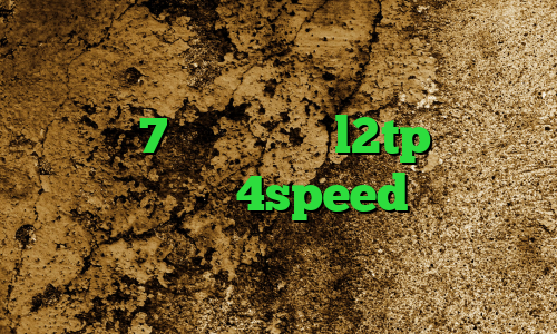 کاهش پینگ لپ تاپ فیلترشکن پرسرعت برای ویندوز 7 خرید اکانت l2tp دانلود کانکشن هوشمند 4speed وی پی ان از کشور موزامبیک آنتی فیلتر تلگرام