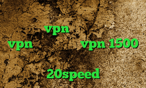 کاهش پینگ کالاف دیوتی موبایل کانکشن رایگانvpn دانلود کانکشن و vpn رایگان خرید vpn 1500 ضد فیلتر شکن کرمانشاهی کانکشن هوشمند 20speed