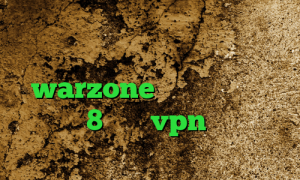 کریو امریکا دانلود کانکشن هوشمند ویندوز کاهش پینگ بازی warzone فیلتر شکن برای آیفون 8 خرید vpn از شاتل برنامه کاهش پینگ کامپیوتر