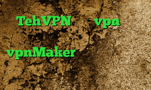 TehVPN خرید vpn کریو پرسرعت خرید چیت وی ای پی پابجی vpnMaker فیلترشکن در ویندوز فیلتر شکن ای پی روسیه برای ایفون
