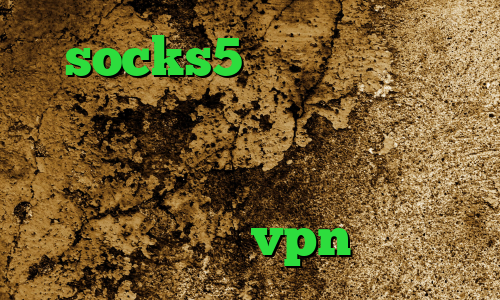 socks5 تلگرام دانلود کانکشن دانشگاه بیرجند کریو طلایی آنتی فیلتر سایفون اندروید تیک تاک چیست خرید vpn یک روزه