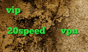 vip وی پی ان کریو طلایی خرید آی پی لهستان کانکشن هوشمند 20speed خرید vpn و تست وی پی ان از کشور هلند