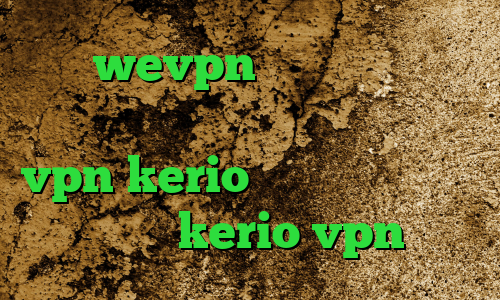 آدرس wevpn خرید اینترنتی پی برن تیک تاک جدید خارجی خرید رمز vpn kerio ضد فیلتر تور خرید اکانت kerio vpn