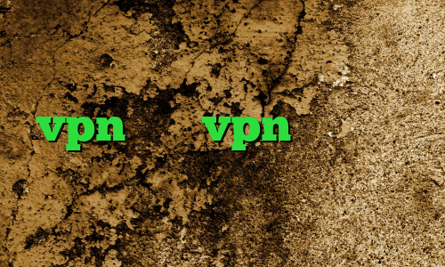ای پی کشور فرانسه ایا با فیلتر شکن ای پی را تغییر می دهد کانکشن vpn خرید vpn بدون نیاز به ایمیل خرید آی پی عراق دانلود آنتی فیلتر صدای آمریکا